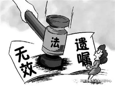 借名购房持有房屋所有权证是成立因素之一