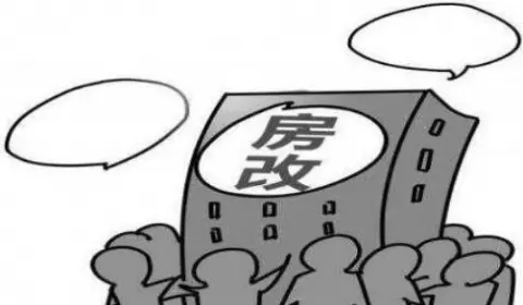 借名买房咨询——被继承人有多份关于房屋遗嘱以哪份为准