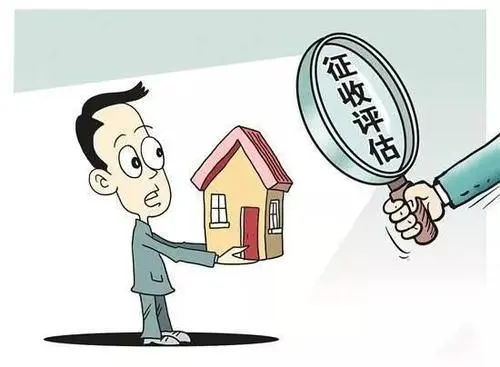 占有他人房屋的，产权人主张损害赔偿纠纷