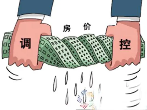 男女朋友共同出资买房登记在一方名下房屋归属纠纷
