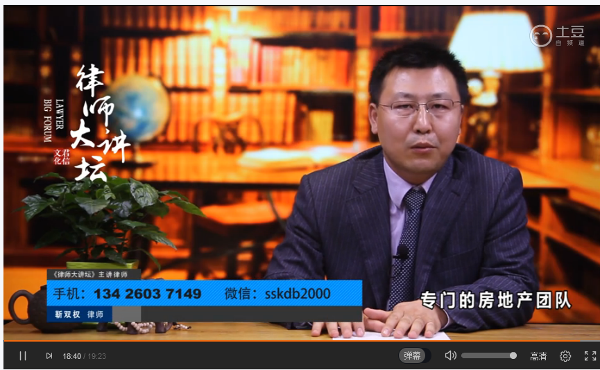 借名买房——借名买房应当持有房屋房产证或者有关发票收据