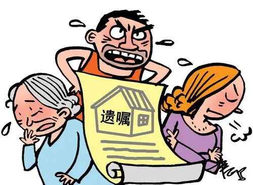 房屋买卖办理网签手续后未及时过户可以起诉解除合同吗