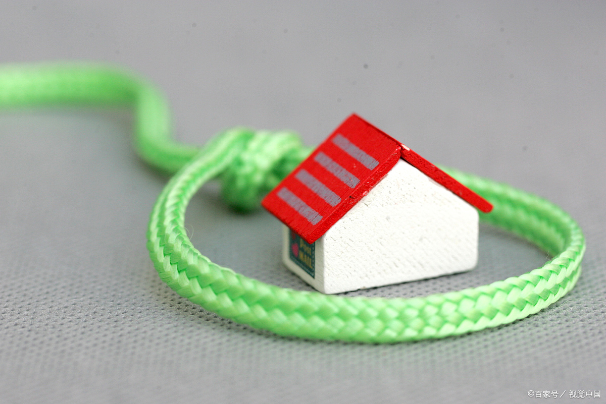 房产合同律师——父母房改时部分子女出资并与父母约定房屋归其所有其他继承人不承认纠纷