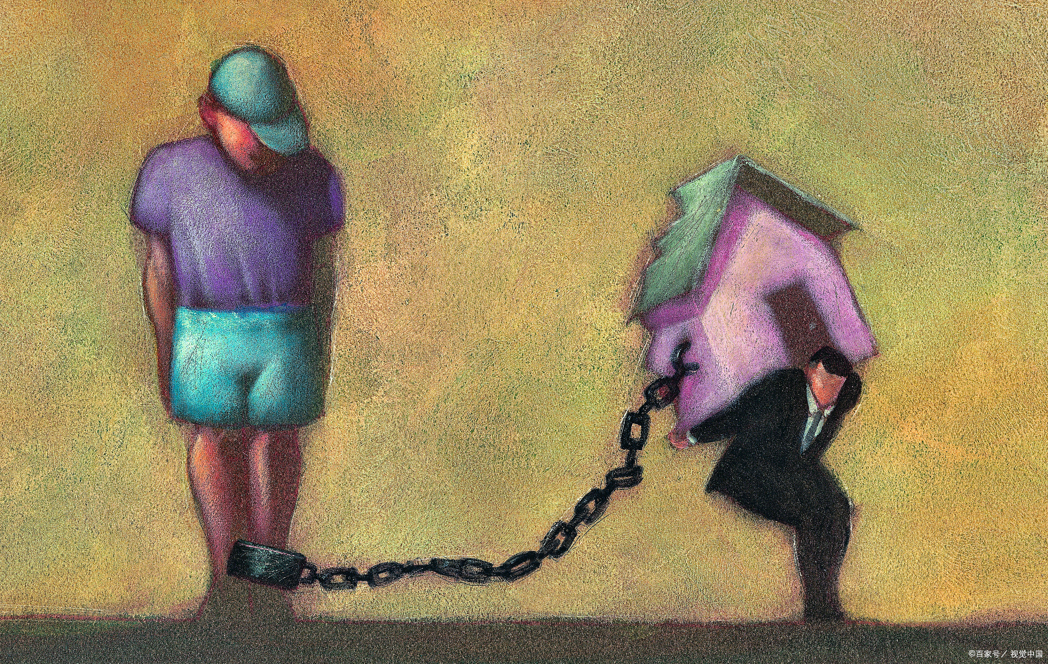 签署房屋买卖合同一方主张非其本人签署要求解除纠纷