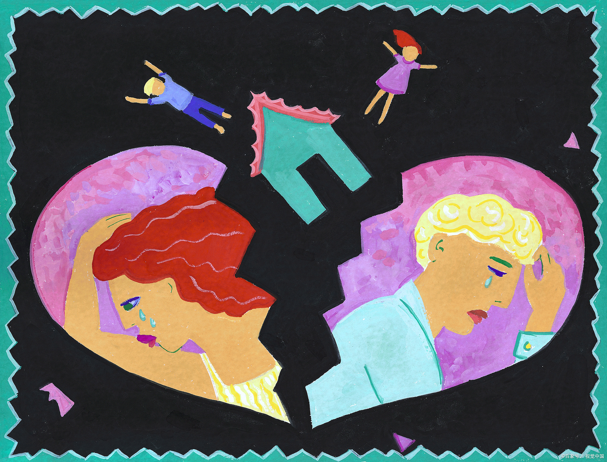 部分子女出资购房登记父母名下其他子女能否继承