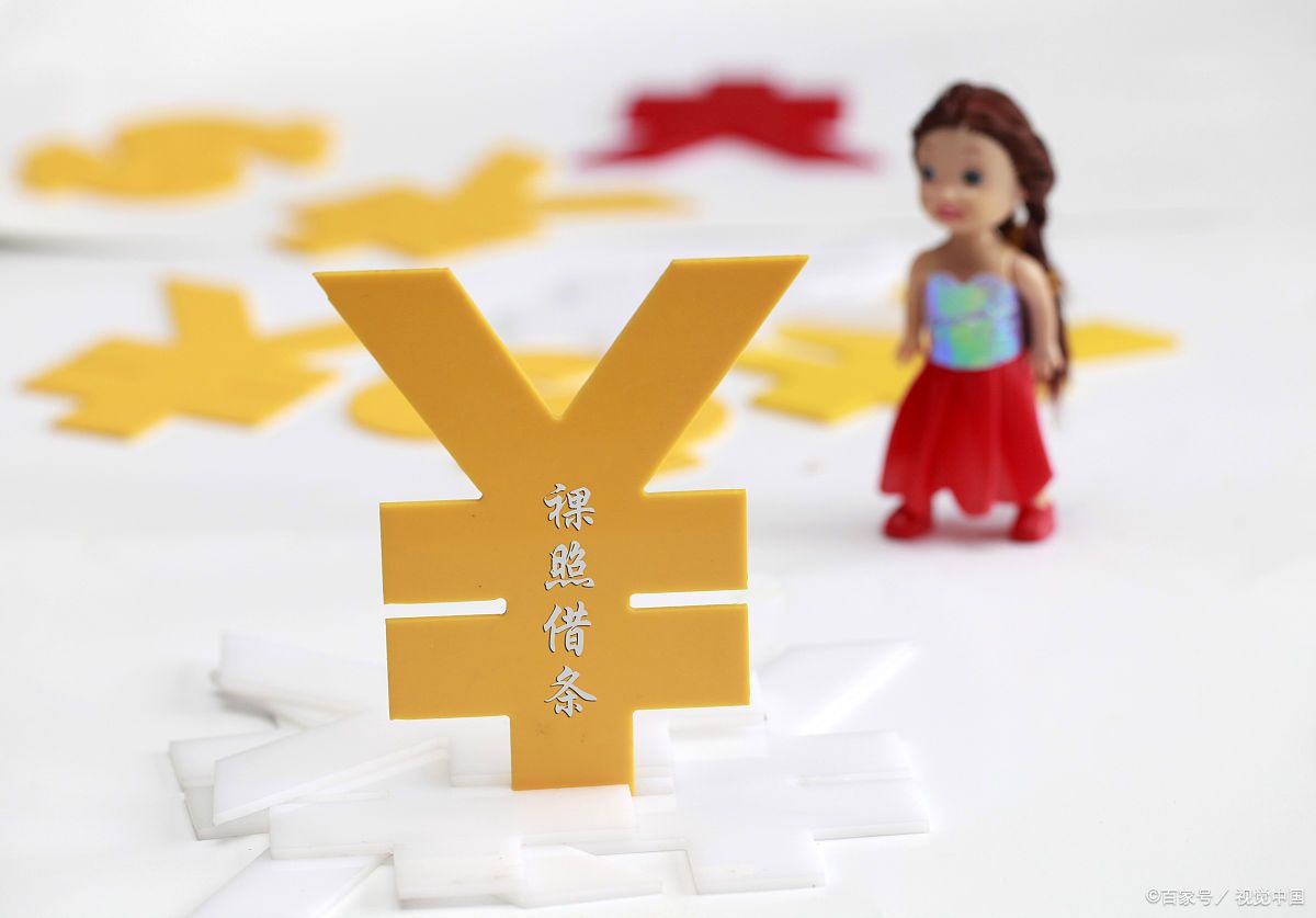 借父母名义买房出资人与登记人均去世继承人分割房屋纠纷