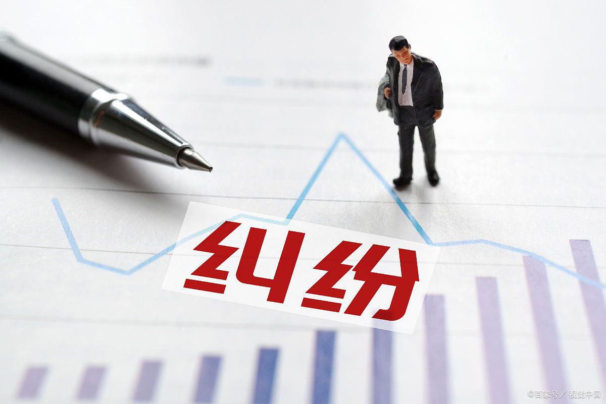 北京遗产律师——共同遗嘱的效力认定及遗产形态发生变化时遗嘱效力